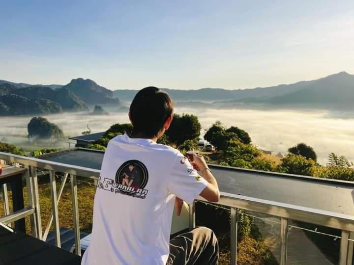 ภูลังกาซีวิว